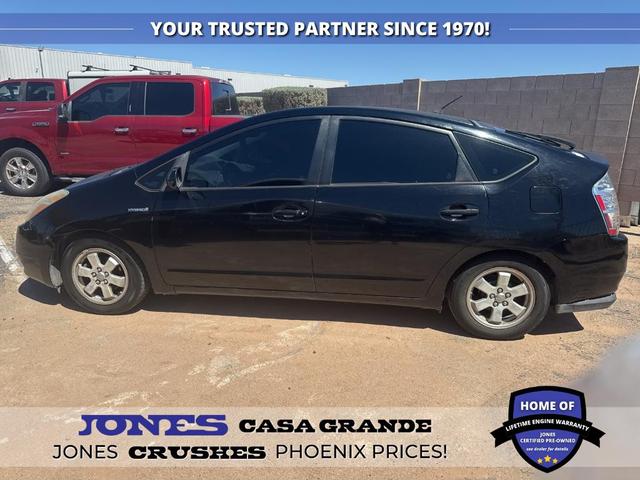 2006 Toyota Prius