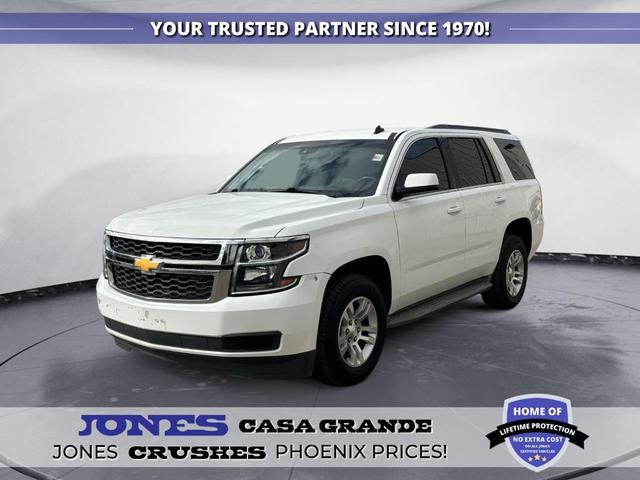 2015 Chevrolet Tahoe