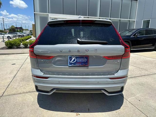 Photo of 2026 Vapour Gray Volvo XC60