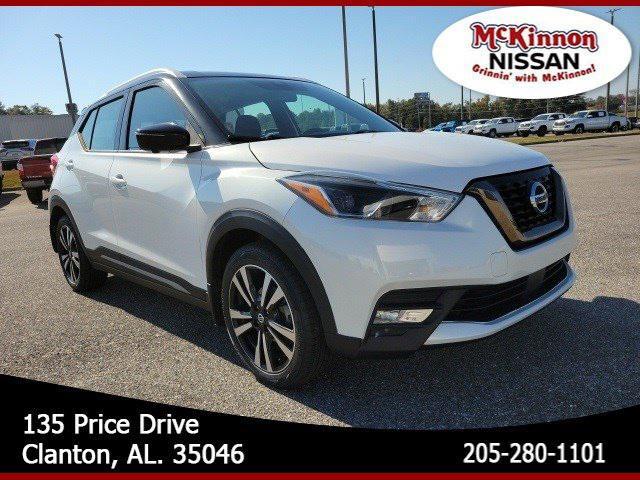 2020 Nissan Kicks