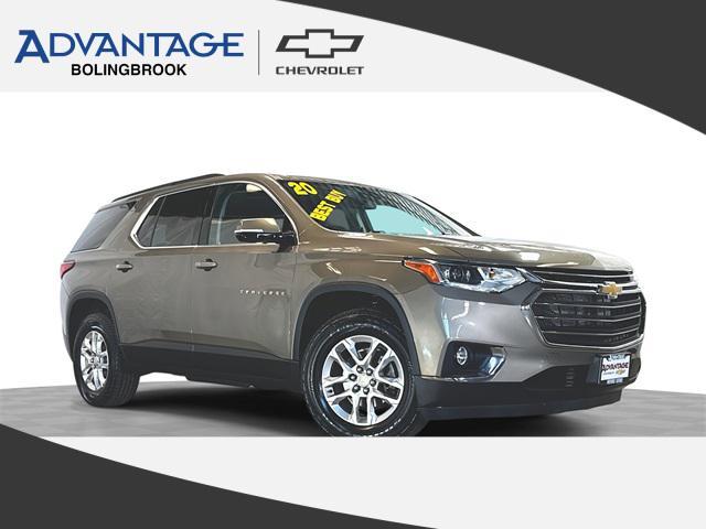 2020 Chevrolet Traverse