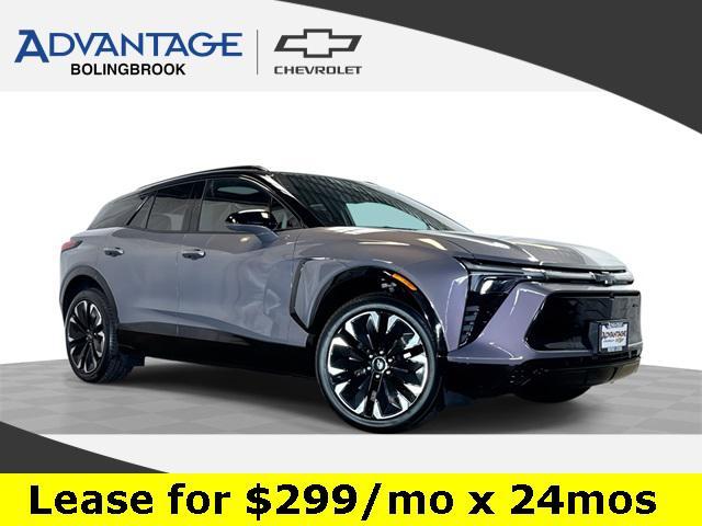 Photo of 2025 Galaxy Gray Metallic Chevrolet Blazer EV