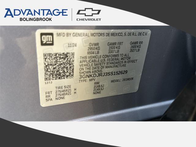 Photo of 2025 Galaxy Gray Metallic Chevrolet Blazer EV