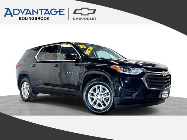 2020 Chevrolet Traverse