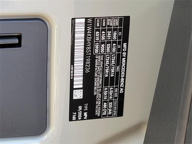 Photo of 2025 Gray Mercedes-Benz Sprinter 2500