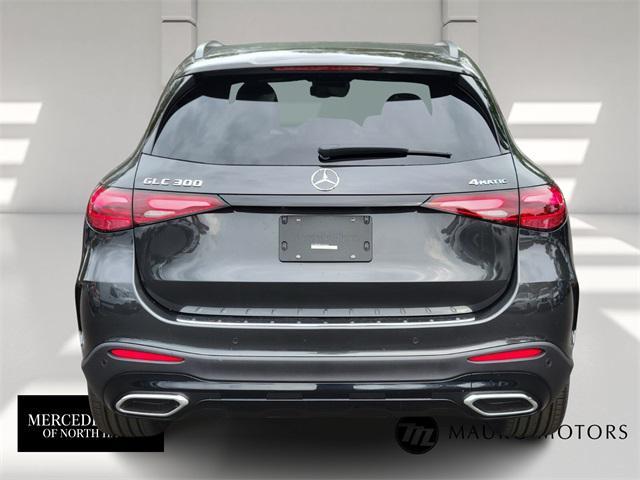 Photo of 2026 Gray Mercedes-Benz GLC 300