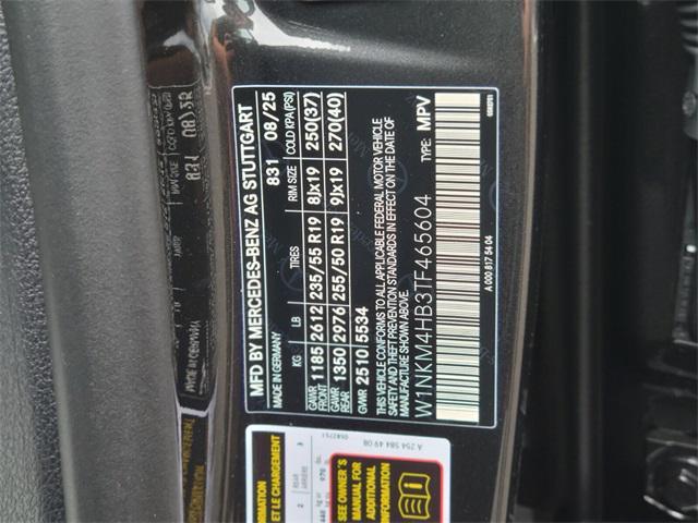 Photo of 2026 Gray Mercedes-Benz GLC 300