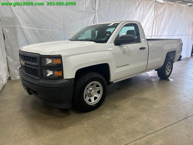 2015 Chevrolet Silverado 1500