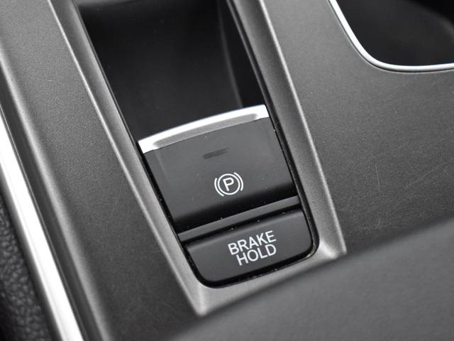 Photo of 2020 Platinum White Pearl Honda Accord