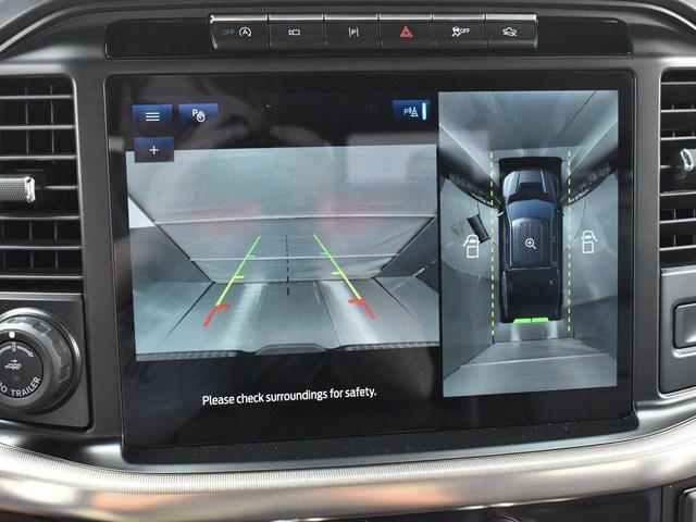 Photo of 2023 Iconic Silver Metallic Ford F-150