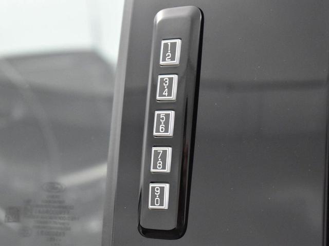 Photo of 2023 Iconic Silver Metallic Ford F-150