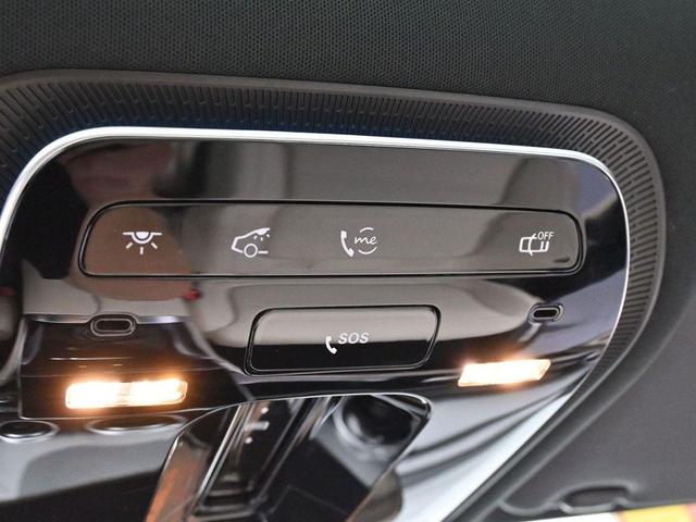 Photo of 2024 Obsidian Black Metallic Mercedes-Benz GLC 300