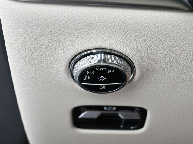 Photo of 2024 Obsidian Black Metallic Mercedes-Benz GLC 300
