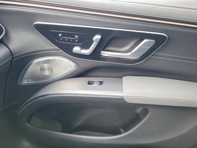 Photo of 2023 Gray Mercedes-Benz EQS 580