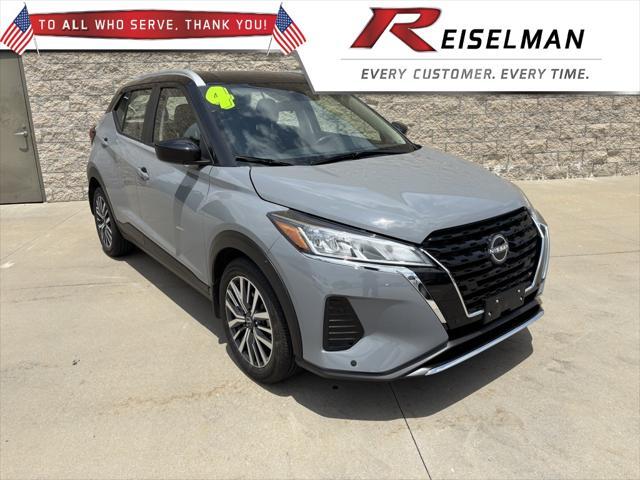 2024 Nissan Kicks