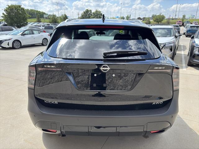 Photo of 2025 Super Black Nissan Kicks