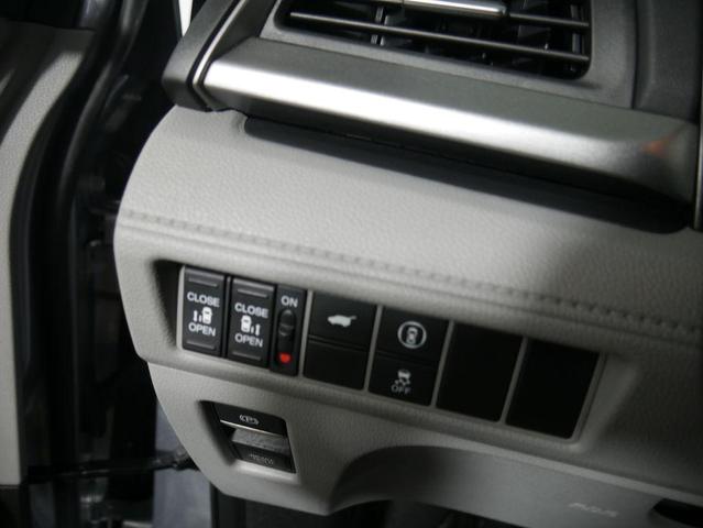 Photo of 2023 Lunar Silver Metallic Honda Odyssey