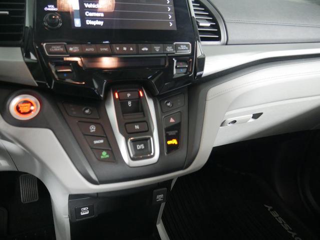 Photo of 2023 Lunar Silver Metallic Honda Odyssey
