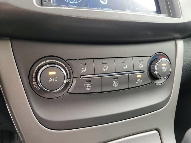 Photo of 2013 Black Nissan Sentra