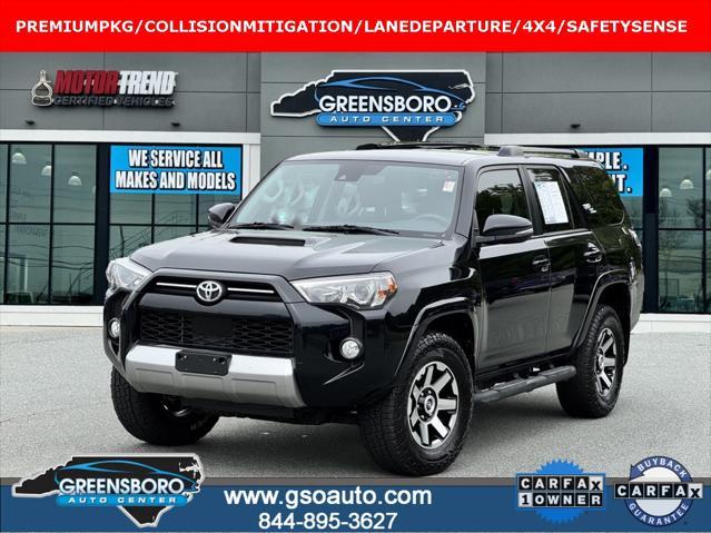 2020 Toyota 4runner