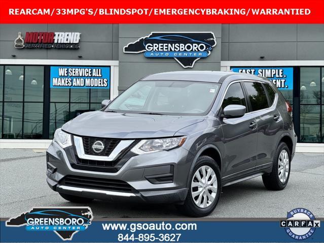 2018 Nissan Rogue