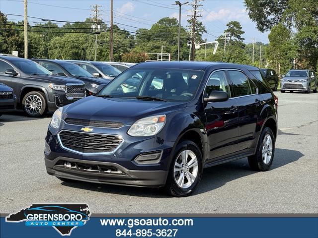 2017 Chevrolet Equinox