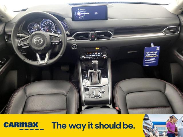 Photo of 2023 Gray Mazda CX-5