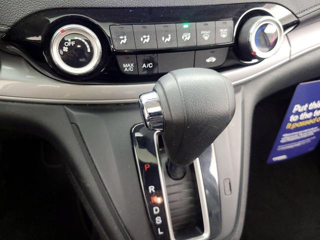 Photo of 2015 Red Honda CR-V