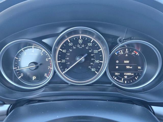 Photo of 2023 Deep Crystal Blue Mica Mazda CX-5