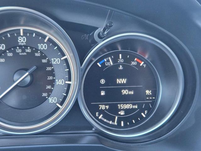 Photo of 2023 Deep Crystal Blue Mica Mazda CX-5