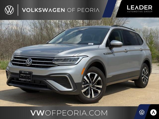 2024 Volkswagen Tiguan