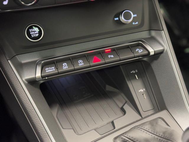 Photo of 2025 Mythos Black Metallic Audi Q3