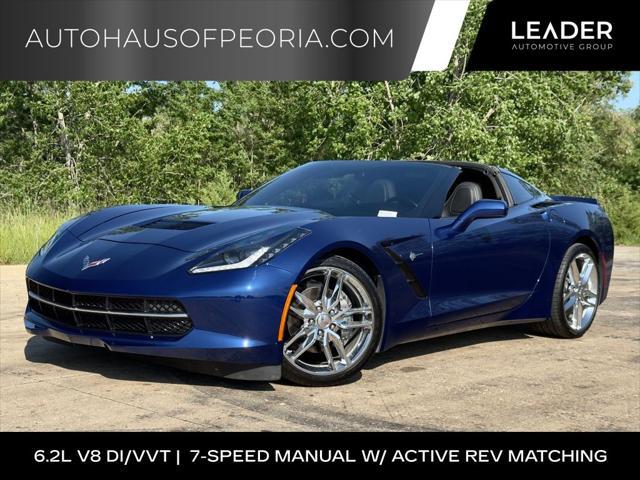 2017 Chevrolet Corvette