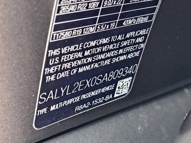 Photo of 2025 Charente Grey Premium Metallic Land Rover Range Rover Velar