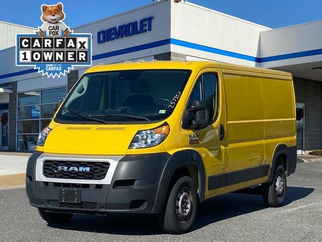 2022 RAM Promaster 1500