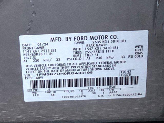 Photo of 2024 Iconic Silver Metallic Ford Explorer