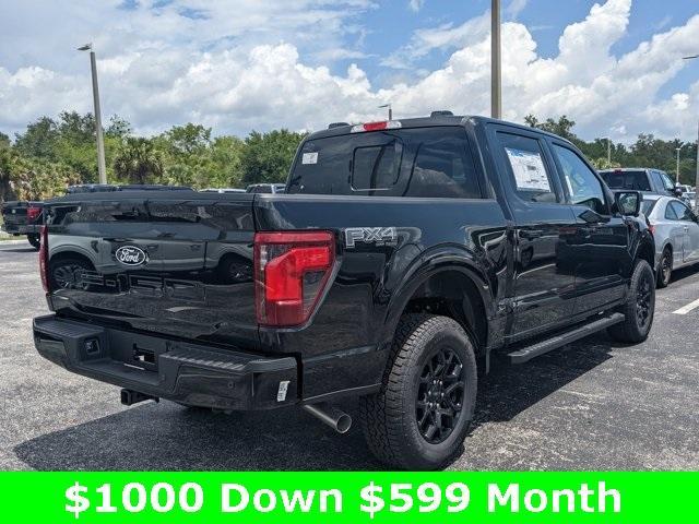 Photo of 2025 Agate Black Metallic Ford F-150