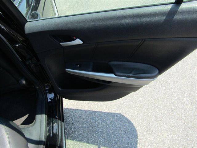 Photo of 2008 Royal Blue Pearl Honda Accord