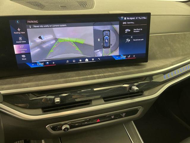 Photo of 2024 Gray BMW X5