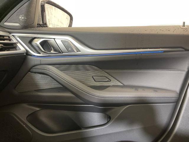 Photo of 2025 Gray Metallic BMW i4 Gran Coupe