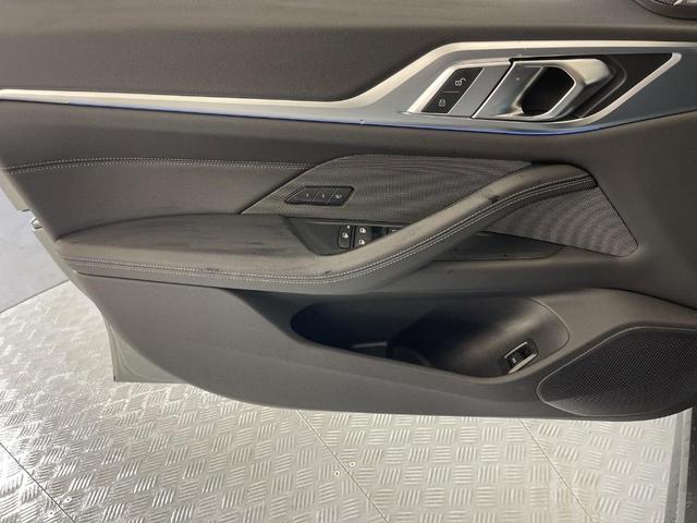 Photo of 2025 Gray Metallic BMW i4 Gran Coupe