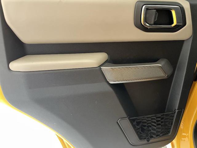 Photo of 2022 Cyber Orange Metallic Tricoat Ford Bronco