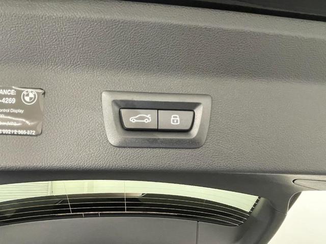 Photo of 2024 Gray Metallic BMW X3