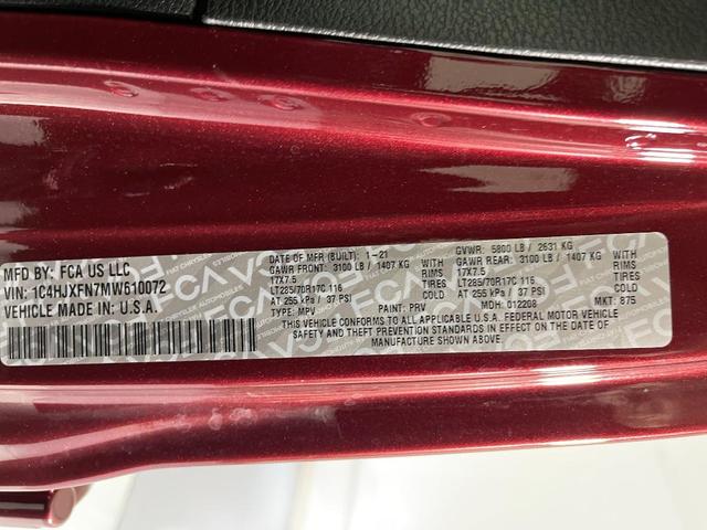 Photo of 2021 Snazzberry Pearlcoat Jeep Wrangler Unlimited