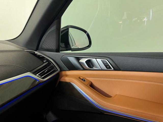 Photo of 2023 Phytonic Blue Metallic BMW X5
