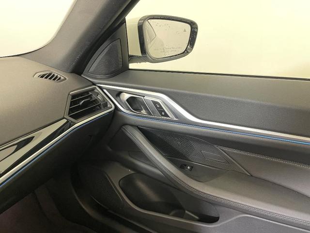 Photo of 2024 White BMW i4 Gran Coupe