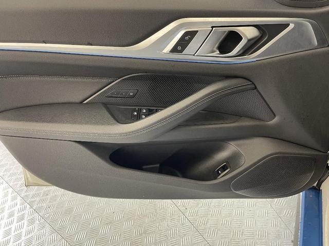 Photo of 2024 White BMW i4 Gran Coupe