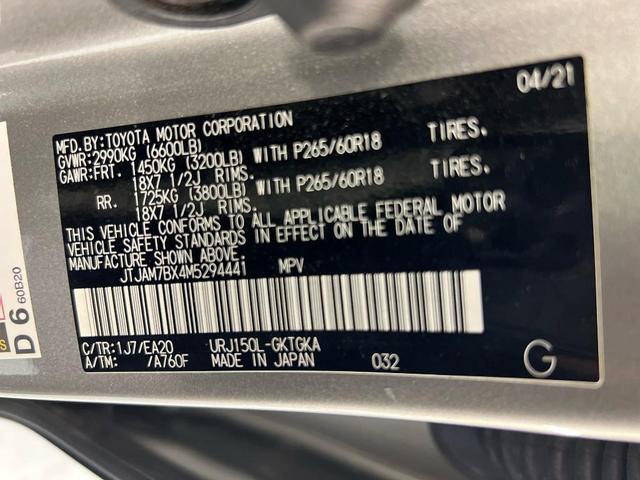 Photo of 2021 Silver Lexus GX 460