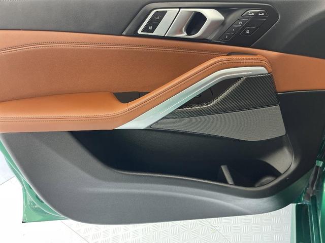 Photo of 2025 Isle of Man Green Metallic BMW X6