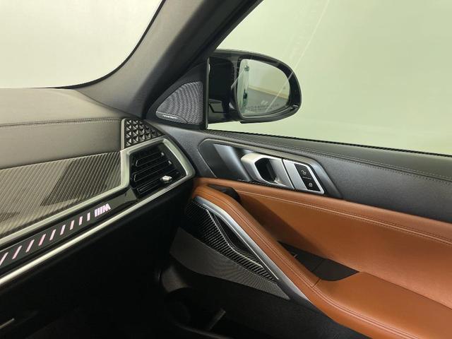 Photo of 2025 Isle of Man Green Metallic BMW X6